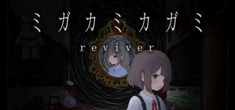 -reviver-