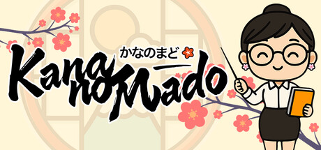 Kana no Mado