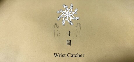 Wrist Catcher-