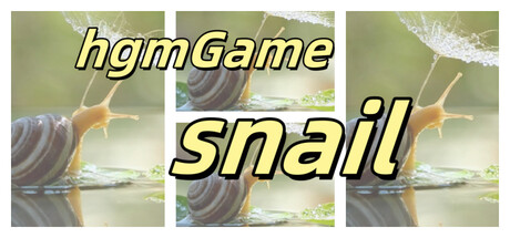 hgmGame-snail