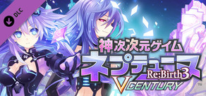 Steam DLCページ：Hyperdimension Neptunia Re;Birth3 V Generation