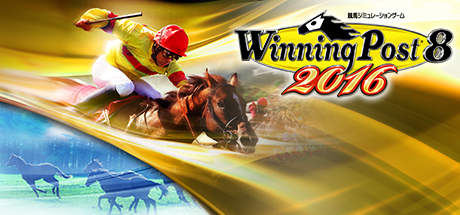 Winning Post 8 2016 · Winning Post 8 2016（2018年12月30日販売終了 / Discontinued on  December 30, 2018） Price history · SteamDB