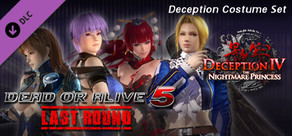 doa5lr steam ストア コスチューム確認