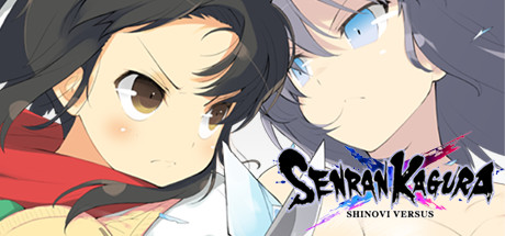 SENRAN KAGURA SHINOVI VERSUS Cover Image