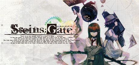 Amazon | STEINS;GATE | PCゲーム | PCソフト