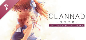 CLANNAD - Original Soundtrack