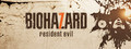 BIOHAZARD 7 resident evil