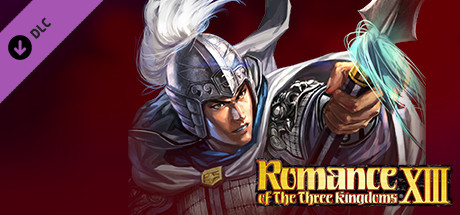 RTK13 - Bonus Officer CG “Zhao Yun” 「趙雲」特典武将CG
