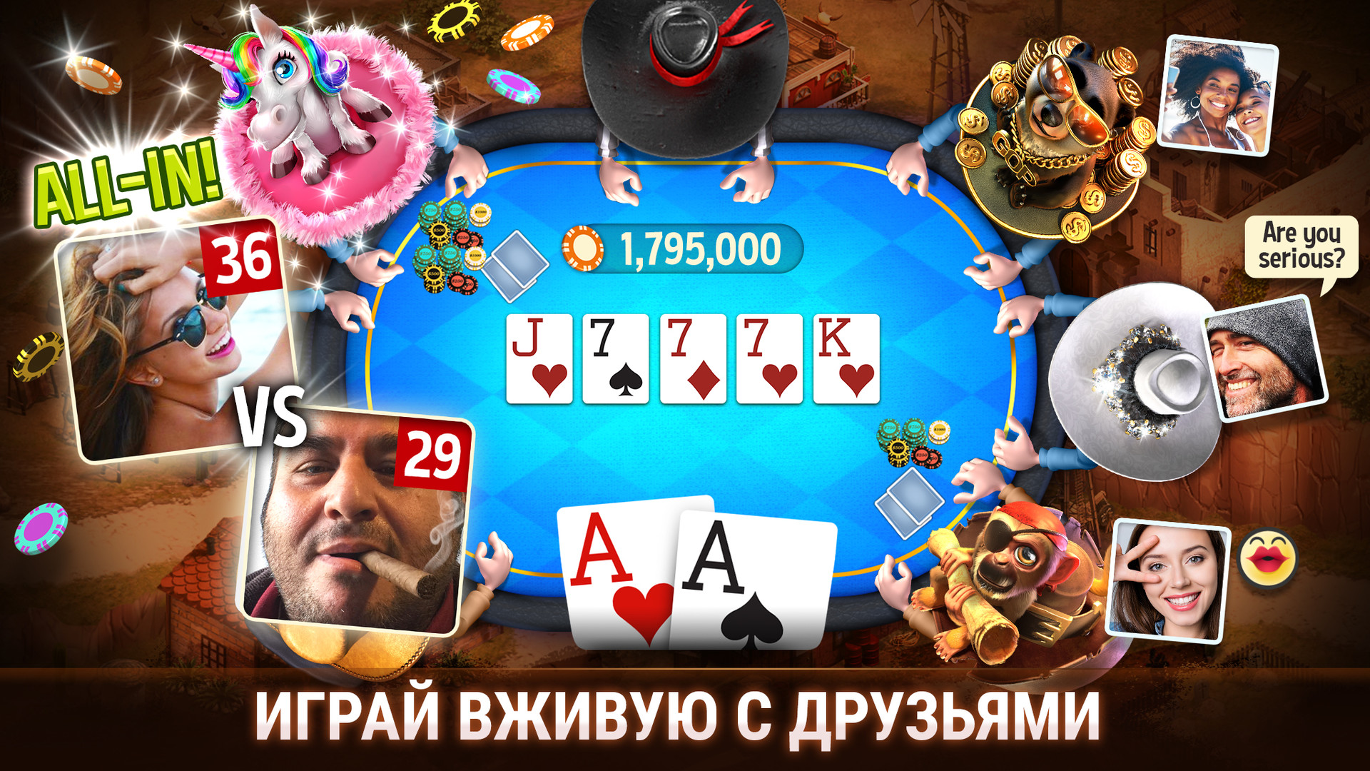 Governor of Poker 3 в Steam