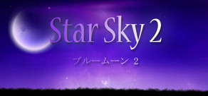 Star Sky 2