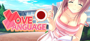 Love Language Japanese