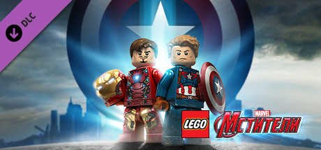 Lego capitan america civil war sets on sale