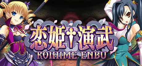 game thumbnail