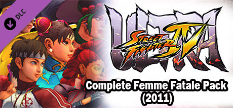 ultra street fighter iv steam アレンジコスチューム