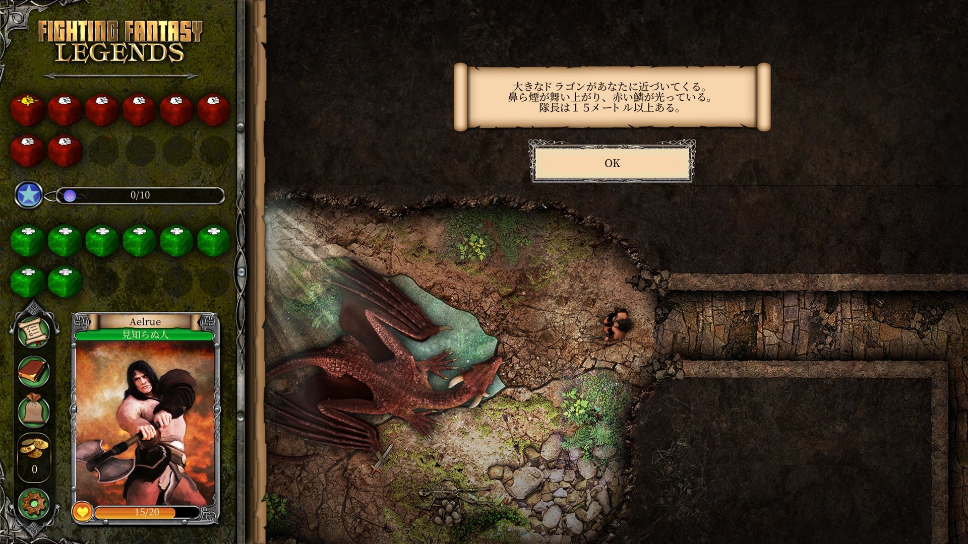Steam：Fighting Fantasy Legends