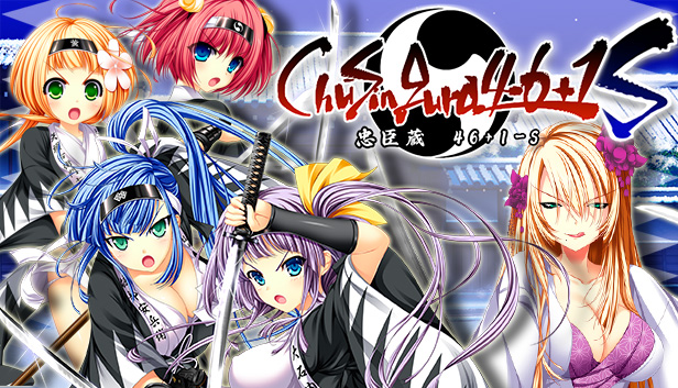 Steam：ChuSingura46+1 S - Chapter 4 & 5