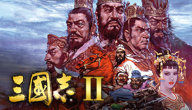 Save 50% on Romance of the Three Kingdoms II on Steam Save 50% on Romance of the Three Kingdoms II on Steam