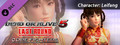 DEAD OR ALIVE 5 Last Round: Core Fighters Character: Leifang