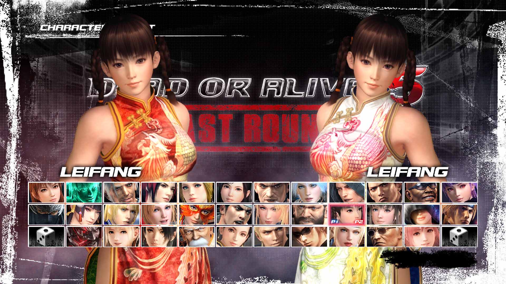 Steam：DEAD OR ALIVE 5 Last Round: Core Fighters Character