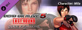 DEAD OR ALIVE 5 Last Round: Core Fighters Character: Mila