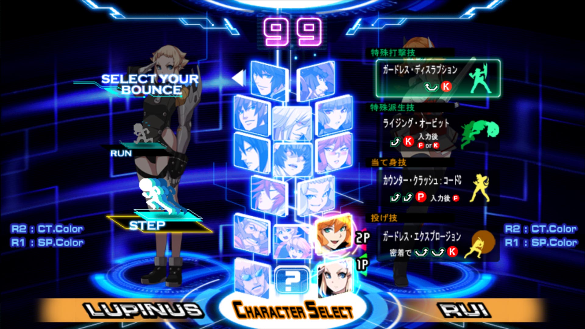 Steam:CHAOS CODE -NEW SIGN OF CATASTROPHE- Steam:CHAOS CODE -NEW SIGN OF CATASTROPHE-