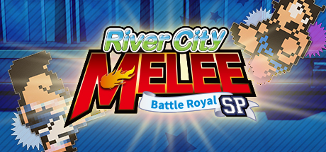 《热血进行曲大运动会 River City Melee : Battle Royal Special》V20210226-官中简体|容量754MB