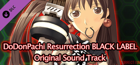 Save 30% on DoDonPachi Resurrection BLACK LABEL Original Save 30% on DoDonPachi Resurrection BLACK LABEL Original