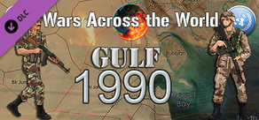 Wars Across the World: Gulf 1990