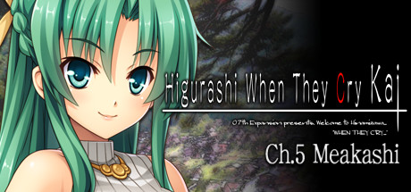 Higurashi When They Cry Hou - Ch. 5 Meakashi