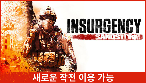 Insurgency: Sandstorm