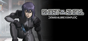 Ghost In The Shell: Stand Alone Complex