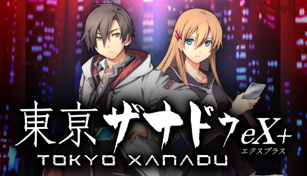 Steam：Tokyo Xanadu eX+