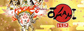 Okami HD