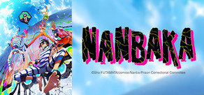 NANBAKA