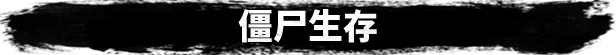 图片[6]-【FPS/*中文/3D】猎枪农民/Shotgun Farmers Build.17943825 官方中文版【4.9G/新作】-嘤嘤怪之家