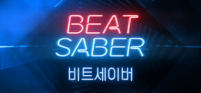 Beat Saber