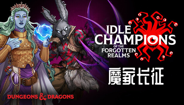 Idle Champions of the Forgotten Realms