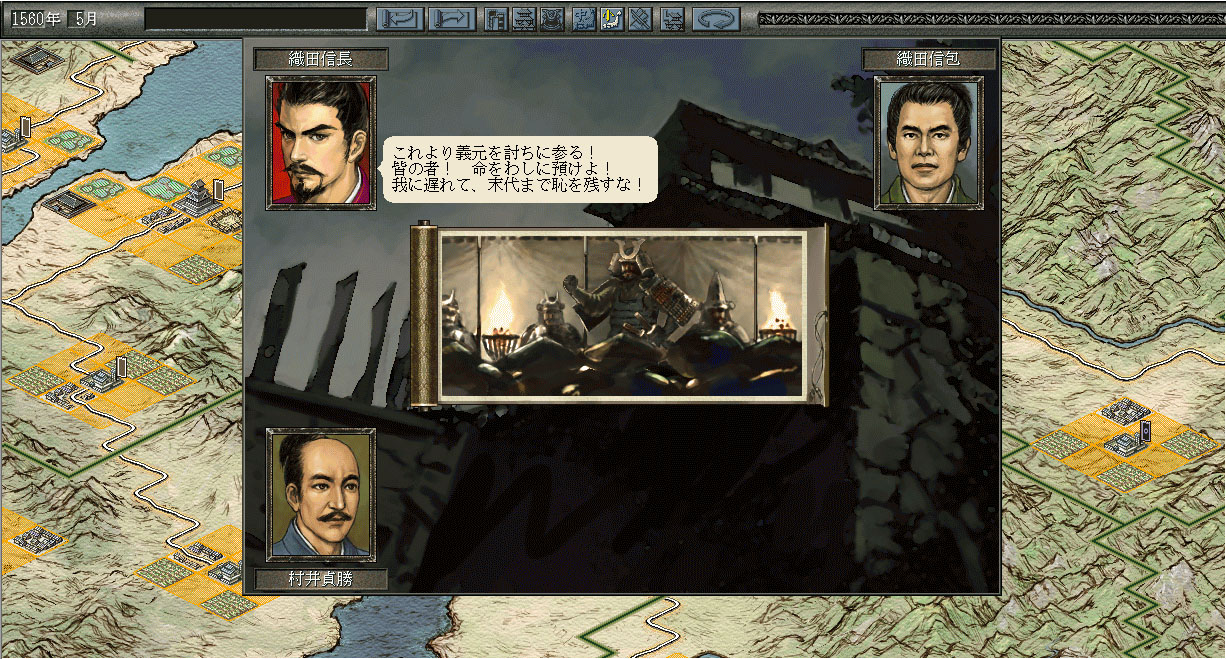 Steam：信長の野望・烈風伝 with パワーアップキット