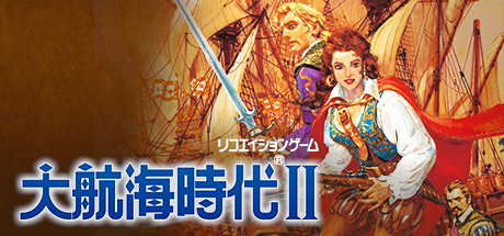 Uncharted Waters II on Steam Uncharted Waters II on Steam
