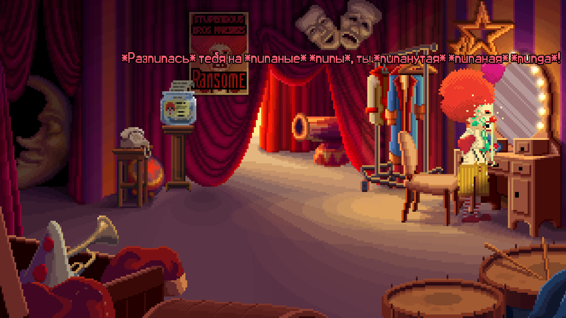 Thimbleweed Park - Ransome *Unbeeped* в Steam