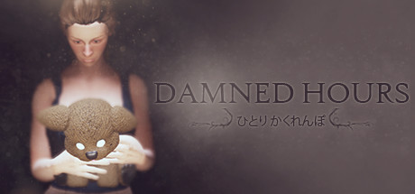 Damned Hours Cover Image