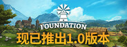 capsule_184x69_alt_assets_3_schinese.jpg