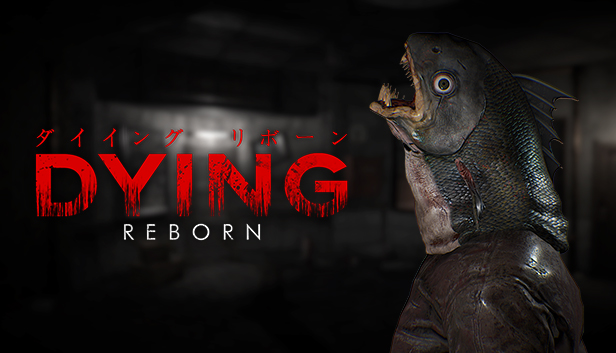 dying reborn 最 恐 の バンドル トップ パック