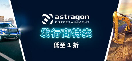 Advertising App - Astragon Publisher Sale