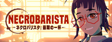 Switch NecroBarista ネクロバリスタ 海外版