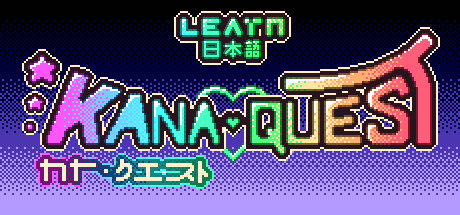 Обложка Kana Quest