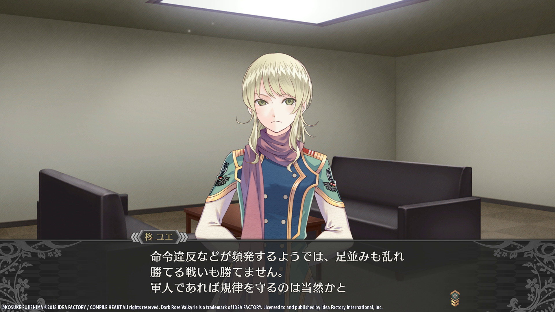 Steam:クロバラノワルキューレ Steam:クロバラノワルキューレ