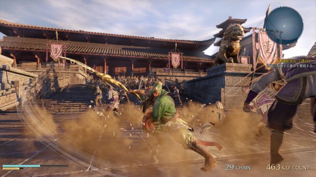 真三国无双8|Dynasty Warriors 9|Build4745195|整合全DLC