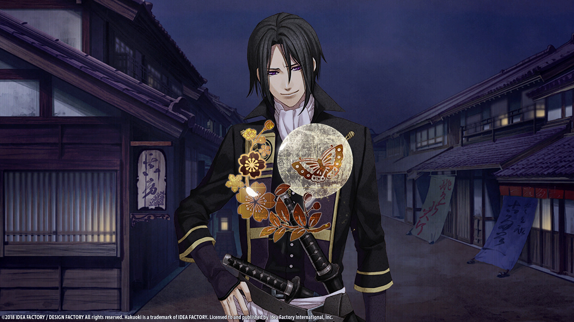 Hakuouki retailer Bundle