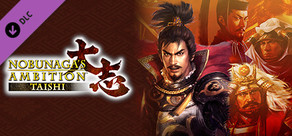 Nobunaga's Ambition: Taishi - シナリオ「信長包囲網-Scenario "Nobunaga Under Siege"」